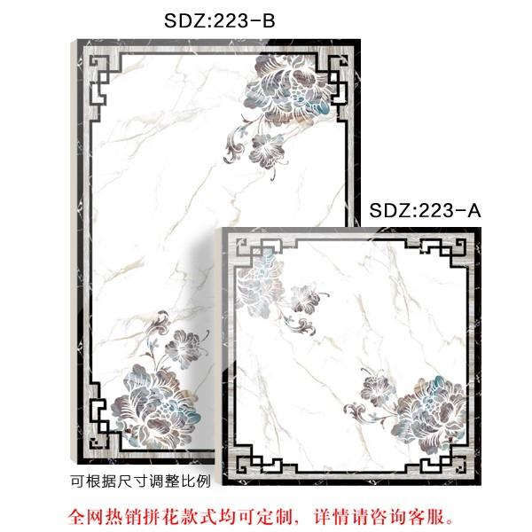 。定制新中式拼花瓷砖客厅地面墙面装饰花砖入户玄关餐厅图案地板