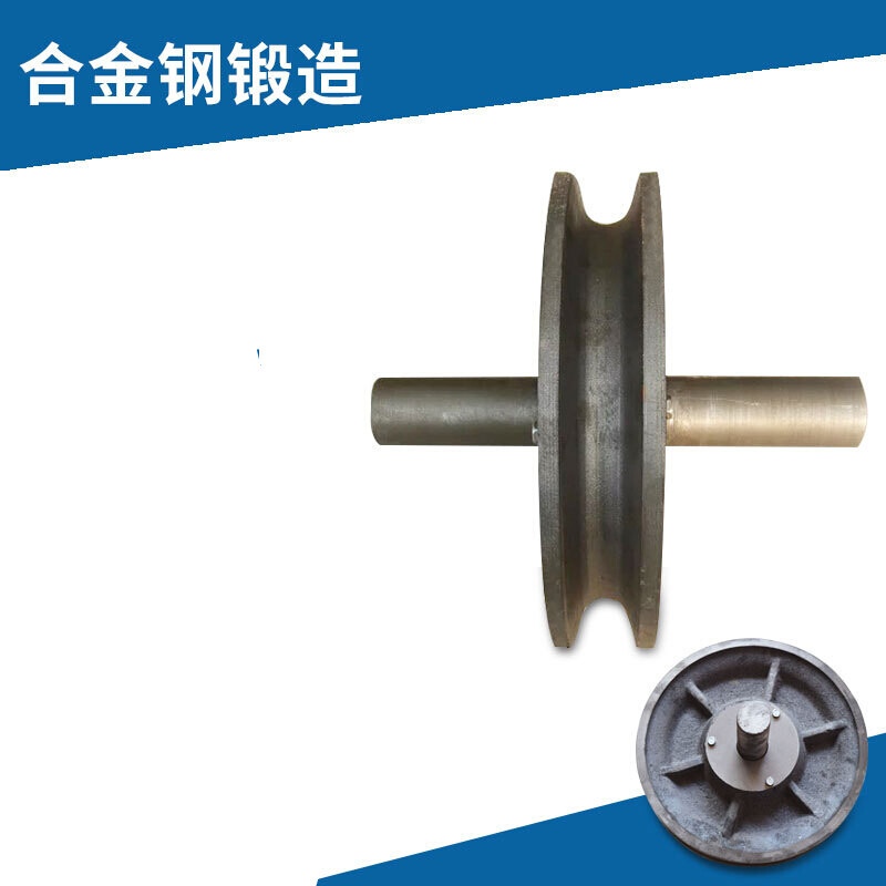 起重天轮/地轮/起重滑轮带轴承/定滑轮/动滑轮/p滑车/钢丝绳滑轮