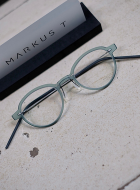 德国眼镜授权markust P1017 670玻璃纤维碳纤维透灰绿框银腿轻质