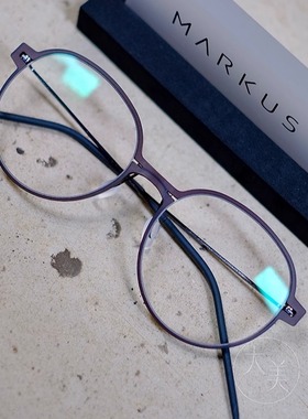 德国眼镜授权markust P1044 644深灰玻璃纤维碳纤维大圆轻质镜框