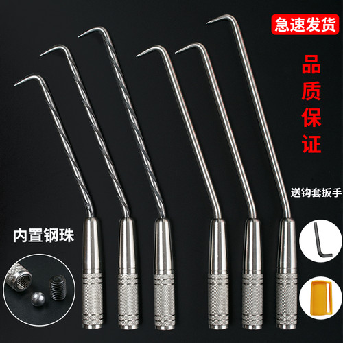 扎勾钢筋钩子耐敲打不锈钢扎钩钢筋扎丝钩带六角螺母可加油纽丝钩