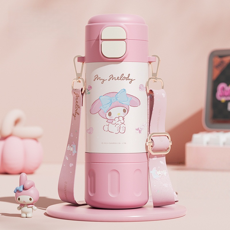 美乐蒂儿童男女生吸管保温杯