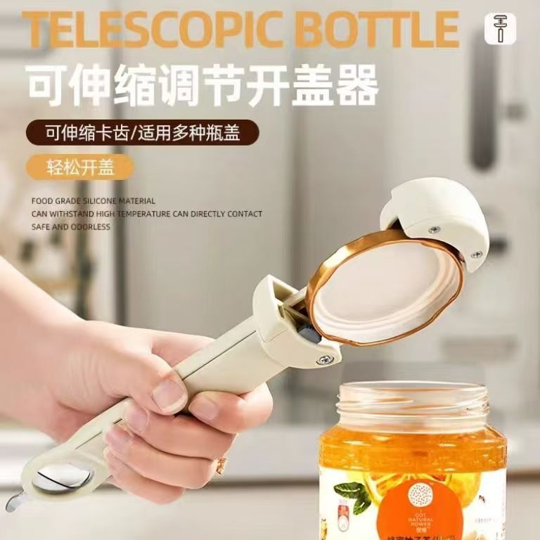 日本进口黄豆酱原味拌饭酱