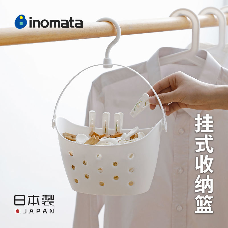 Inomata进口沥水挂篮收零碎物品图片