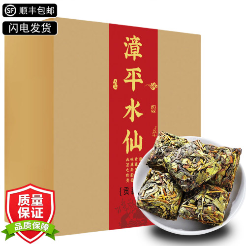 大分量正品高香款