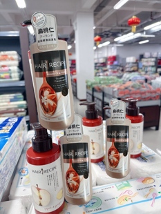 超市正品发之食谱护发素苹果姜扁桃仁控油丰盈温和顺滑滋养润发乳