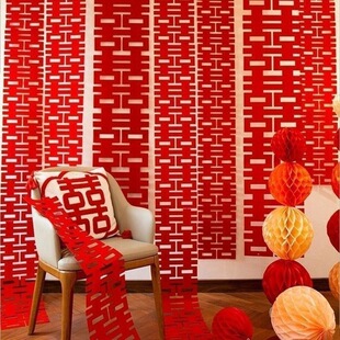 婚房布置长条套装喜字六连喜结婚装饰婚礼背景墙男女拍照订婚婚庆