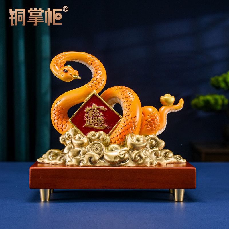 纯铜招财蛇摆件吉祥物家居装饰品