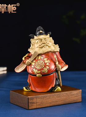 铜掌柜钟 钟馗摆件黄铜天师伏魔小钟馗铜像天官赐福家居装饰工艺