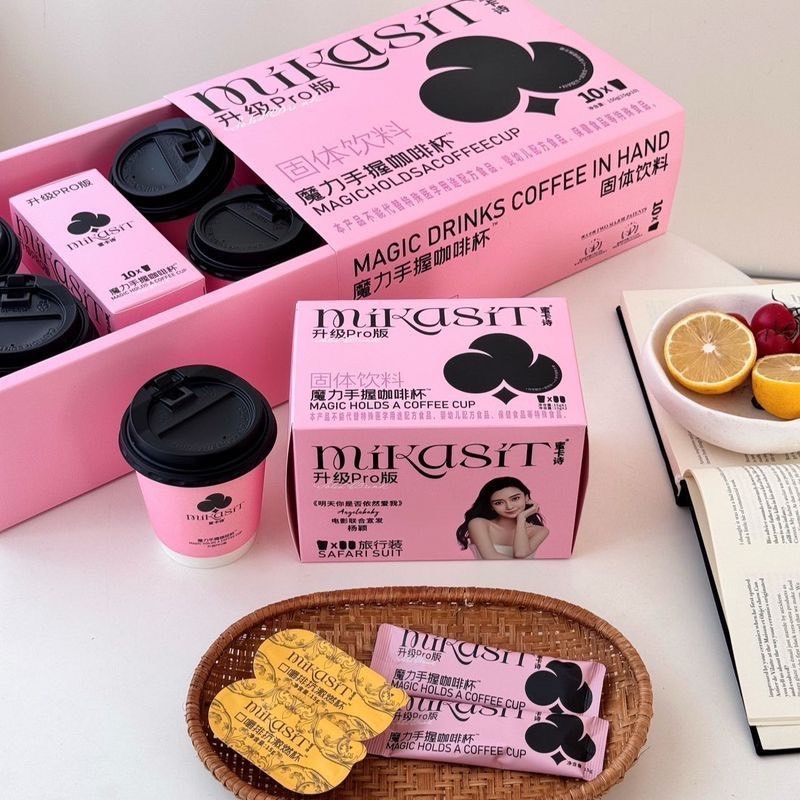 压片糖果鱼胶原蛋白肽