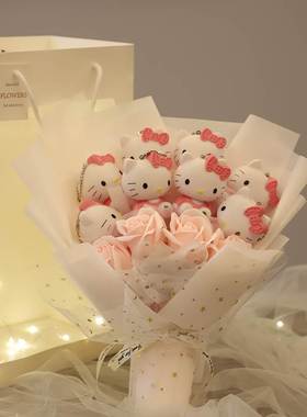 凯蒂猫生日礼物送女朋友惊喜哈喽kt玩偶花束hellokitty情人节彩灯