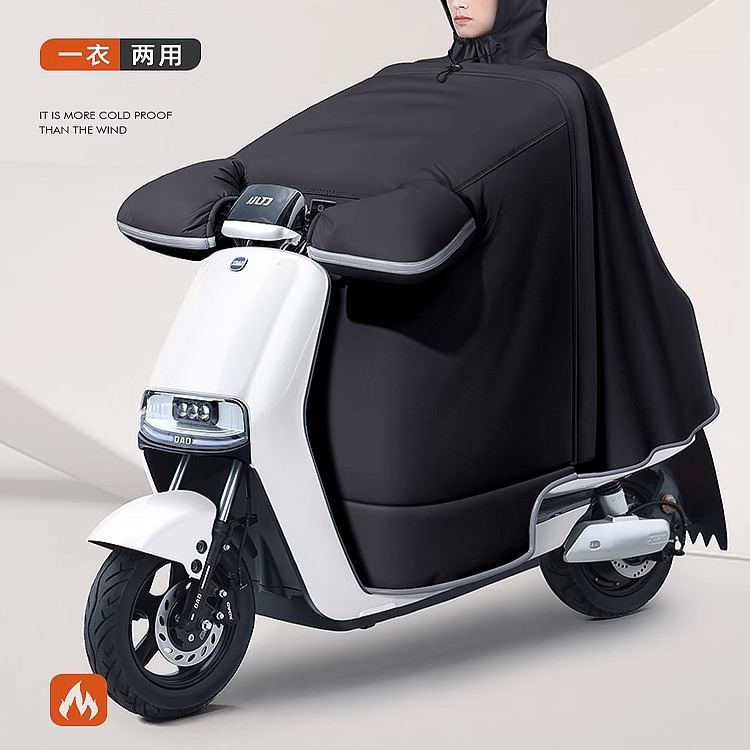 电动车二合一雨衣挡风被加绒加厚防水秋冬防风雨衣一体冬款防雨罩