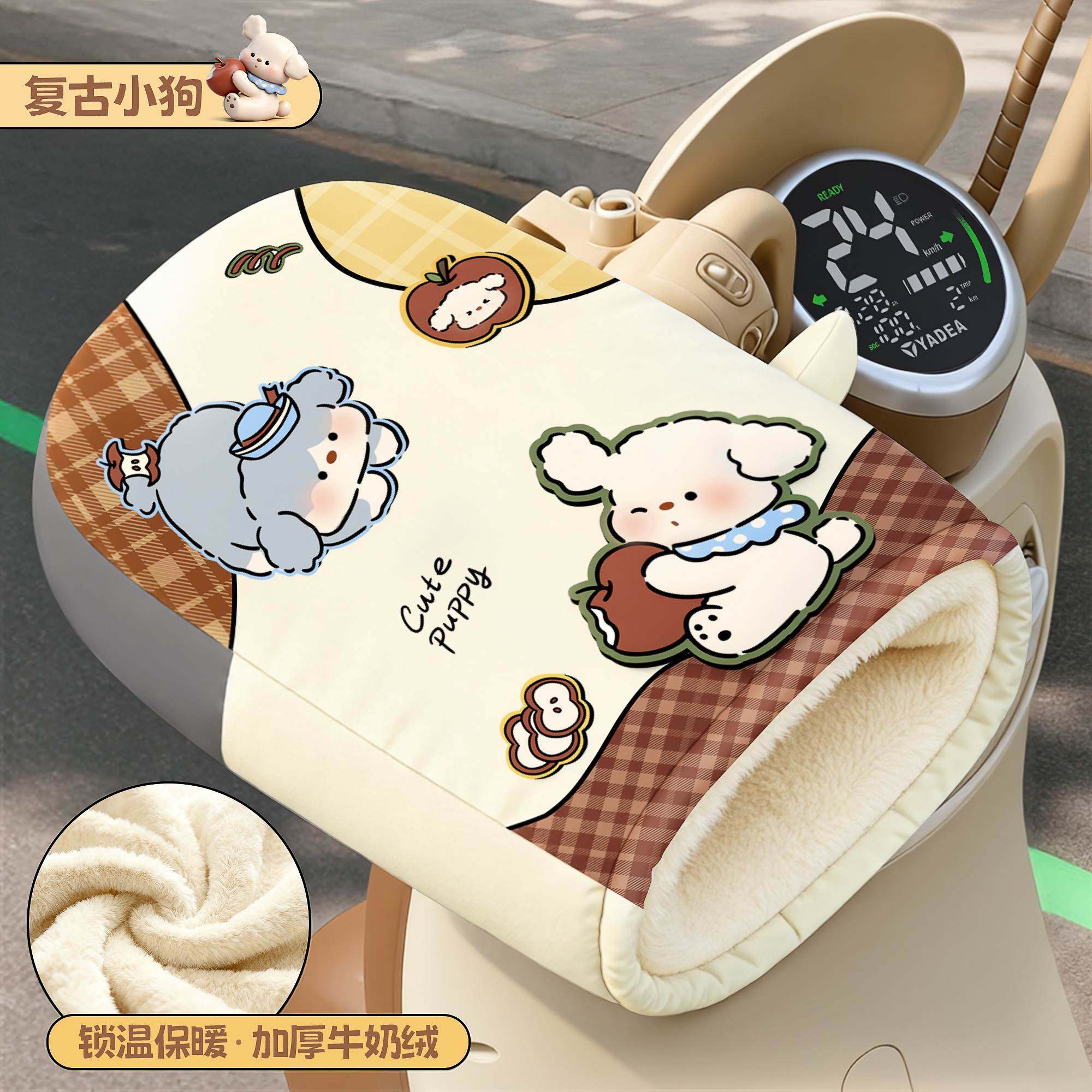 适用绿源电动摩托车手把套冬加绒加厚挡风防寒电瓶三轮车护手罩