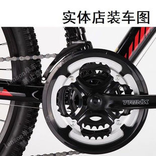 适用于捷安特自行车原装 配件大全美利达护盘链罩齿轮保护盘护链罩