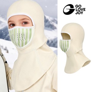 儿童磁吸滑雪护脸面罩防寒保暖头脸套防风雪防水专业滑雪户外玩雪