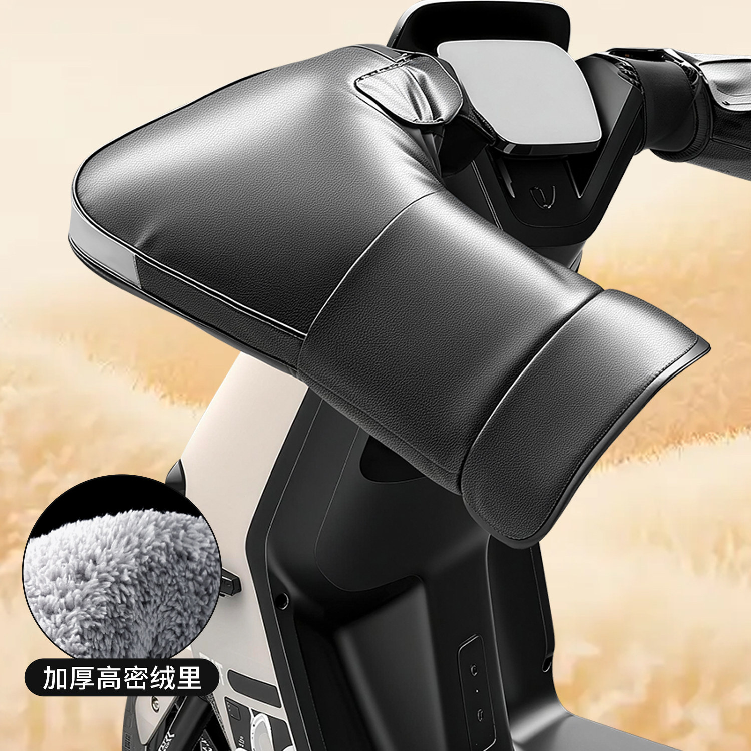 适用小刀电动摩托车手套冬季保暖防水电瓶车把套挡风罩加厚棉护手