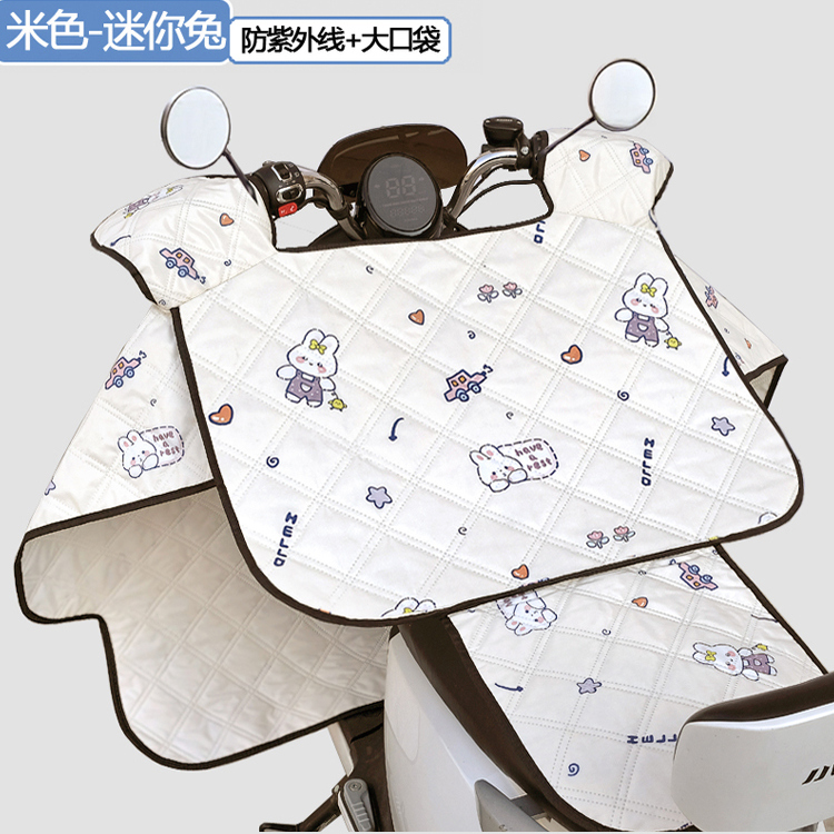 电动车挡风被冬季冬天遮阳防晒罩防水春秋款电车摩托电瓶车防雨罩