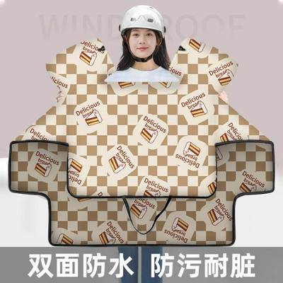 2025新款特厚挡风被电动车冬用男士冬双面防水一体通用加厚特厚