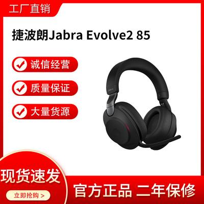 新款头戴式蓝牙耳机降噪重低音