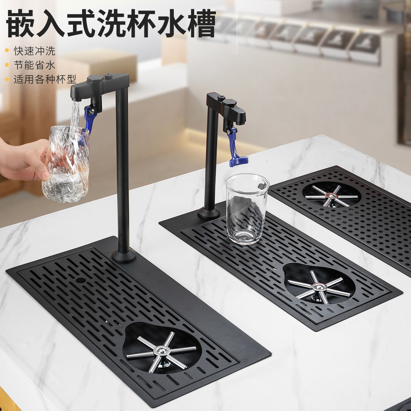 黑色洗杯器水槽不锈钢滴水盘水槽水龙头一体推杯龙头全自动冲杯器