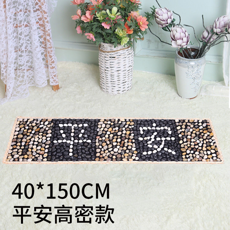 O. 핑 안 가오미 4050CM