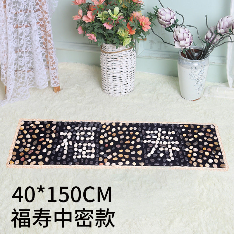 I. 푸쇼 종미 40_50CM