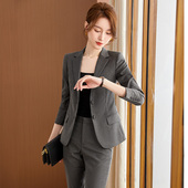 职业女士西服物业工装 高级灰色西装 商务正装 女2024新款 工作服 套装