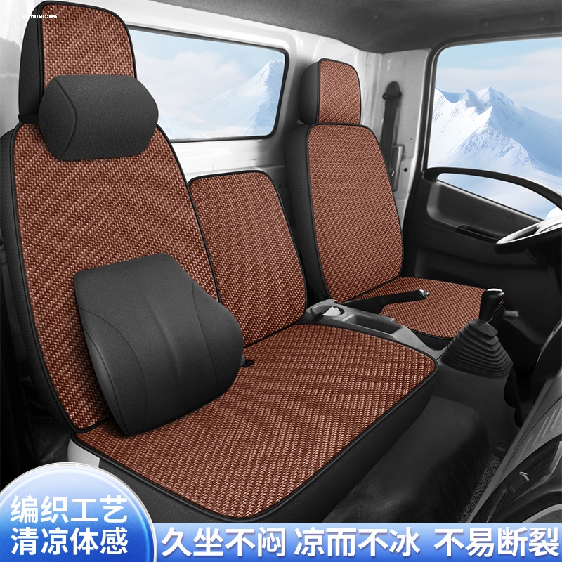 福田欧马可S3S5欧航福康F货车座套奥铃CTSCTX时代M3瑞沃ES3坐垫套