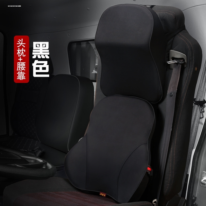 一汽青岛解放J6L J6P JH6 J5 J6M悍v天v龙v专用四季货车头枕腰靠