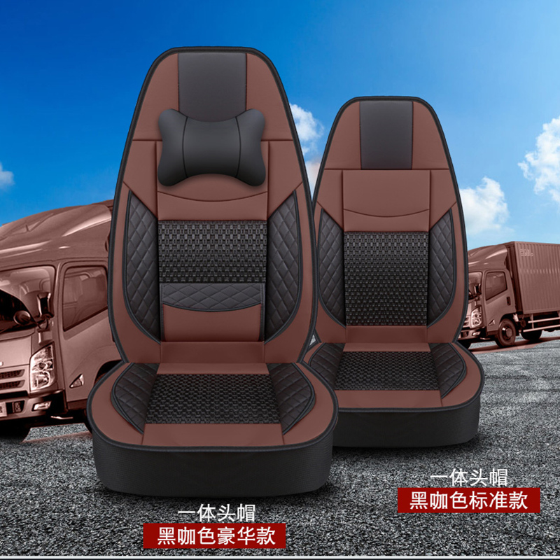 适用于陕汽重卡德龙新M3000，F3000，X3000，L3000大货车专用座套