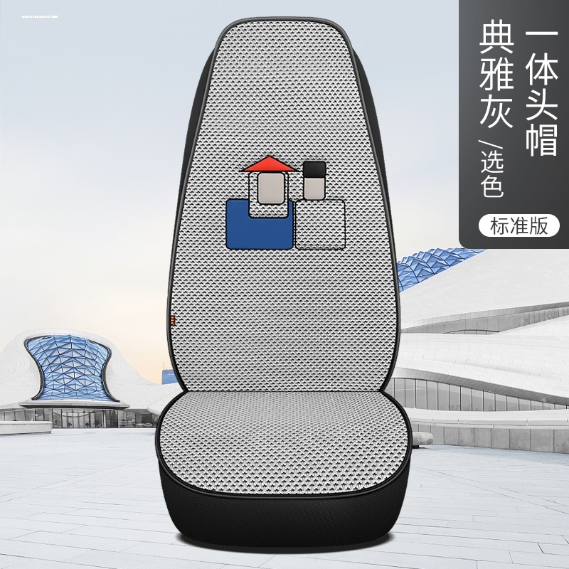 适用于欧曼GTL/EST新ETX专用夏季布座套货车透气坐垫装饰用品大全