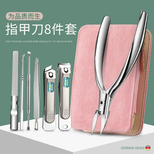 Комплект для ногтей для домашнего использования, высококлассные оригинальные маникюрные кусачки, плоскогубцы, Германия
