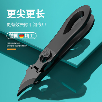 防飞溅大开口指甲刀甲沟专用