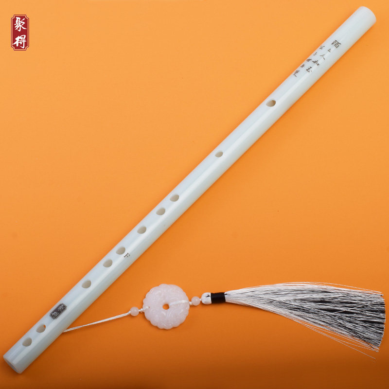 高档古风仿白玉笛子一节横笛舞蹈拍照道具防裂初学者自学吹奏乐器