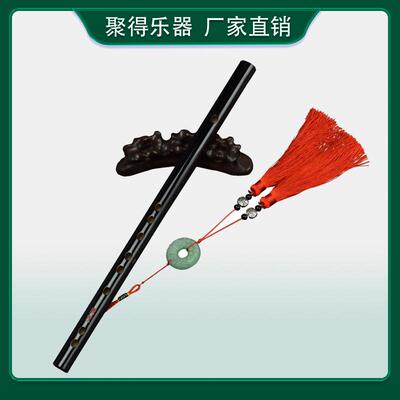 古风笛子一节短笛F无膜G调