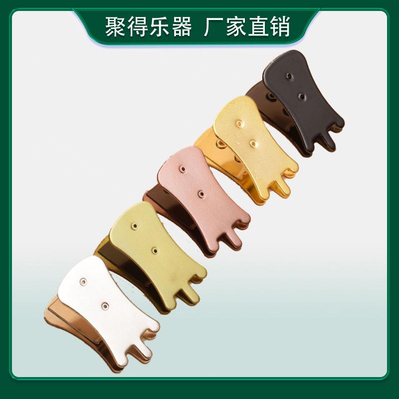 二胡配件弱音器降低音量静音黄金夹琴码夹子消声练琴消音减音配件