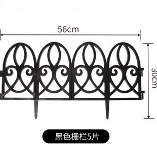 促塑料栅栏户外围栏黑色庭院篱笆室内别墅室外校园花园护栏隔断新