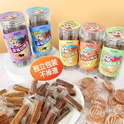 南园国色果蔬山楂条果肉条