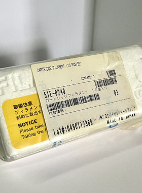 日立HITACHI扫描电镜SEM透射TEM专用预对中钨灯丝51E-0240全系用