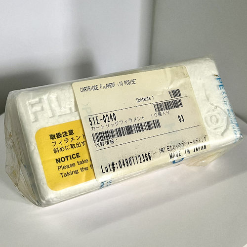 日立电镜预对中钨灯丝51E-0240