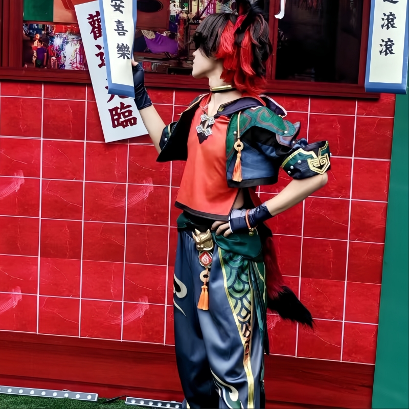 Cosplay男装原神C服嘉明漫展套装
