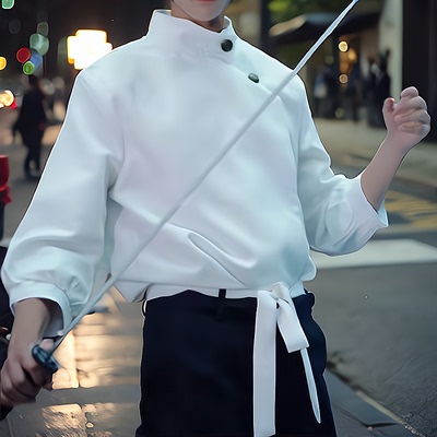 Cosplay男女装乙骨忧太漫展套装