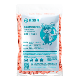 协同生物定制高脂加工料肥胖糖尿病45%脂肪造模[XTHF45][D12451]