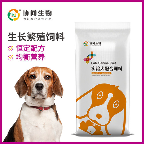 协同生物实验用生长繁殖犬饲料警犬比格犬金毛哈士奇通用1010056