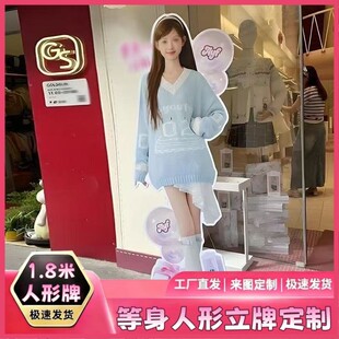 明星等身人形立牌定制一比一动漫卡通二次元人像立牌等身等高kt板