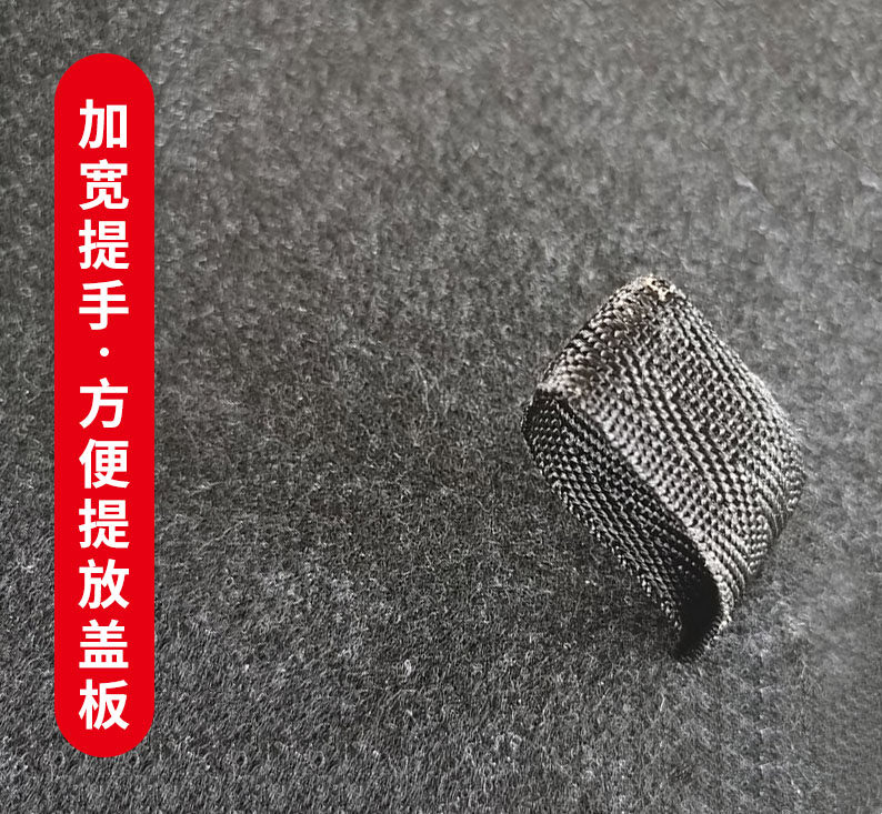 原厂适配本田雅阁六七代/八代/专车专用后备箱垫