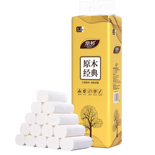 丽邦纸巾卷纸卫生纸家用实惠装无芯厕所纸卷筒纸12卷立邦纸抽