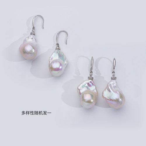 【爱迪生专场】爱迪生珍珠S925银白色巴洛克耳钩HLS