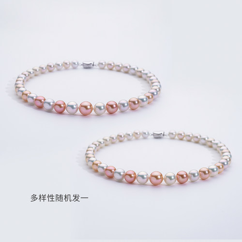 【爱迪生珍珠】赛澳白 银S925淡水珍珠项链10-13mmJJ