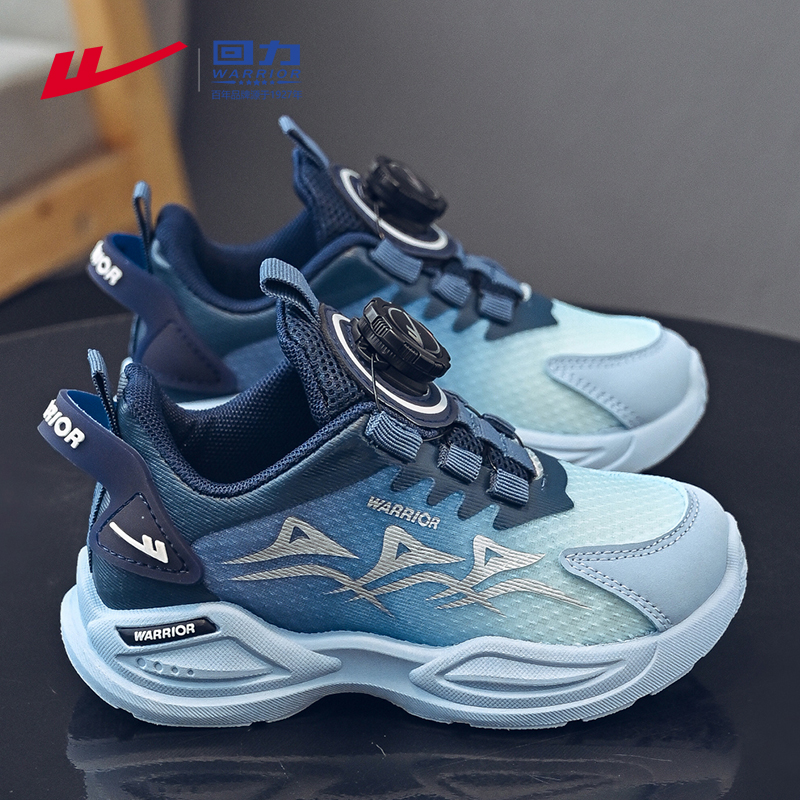 回力童鞋男童运动鞋2025新款秋季透气网面大童轻便防滑儿童跑步鞋